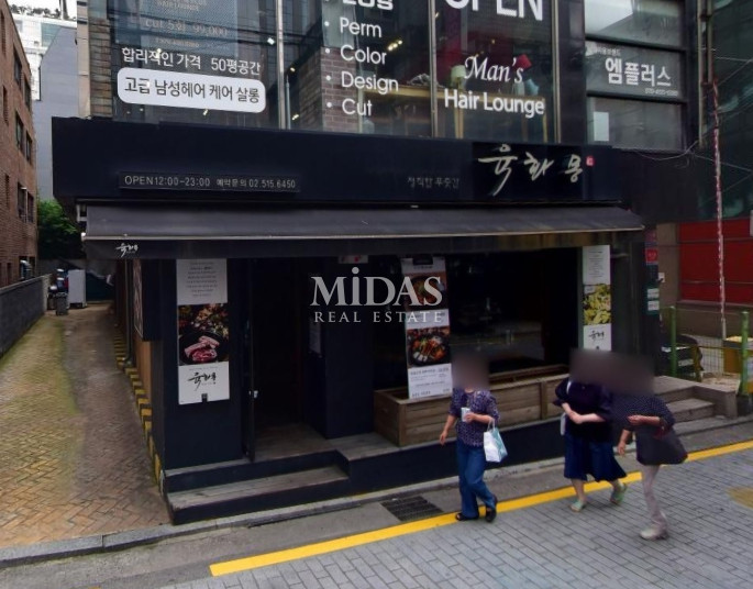 서울 강남구 논현동 논현역 초역세권 메인 먹자 1층 무권리 상가 월세 매물번호 10475 사진 1