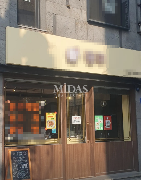 서울 강남구 대치동 ■ MiDAS가 함께 걸어가겠습니다 ■ 월세 매물번호 10284 사진 1
