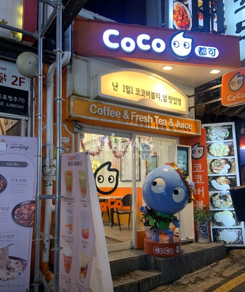 서울 강남구 역삼동 놓치면 안되는 자리 강남역 메인 먹자골목 유동 바글바글 월세 매물번호 10361 사진 1