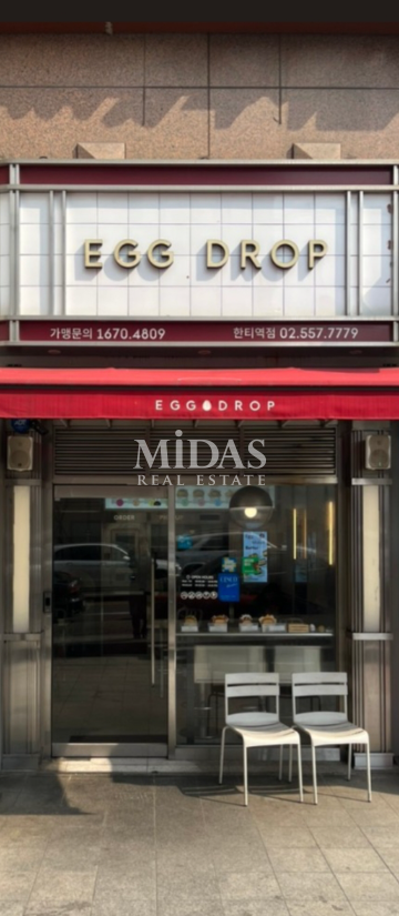 서울 강남구 대치동 삼환아르누보2동 한티역 초역세권 유동 多 월세 매물번호 10338 사진 1