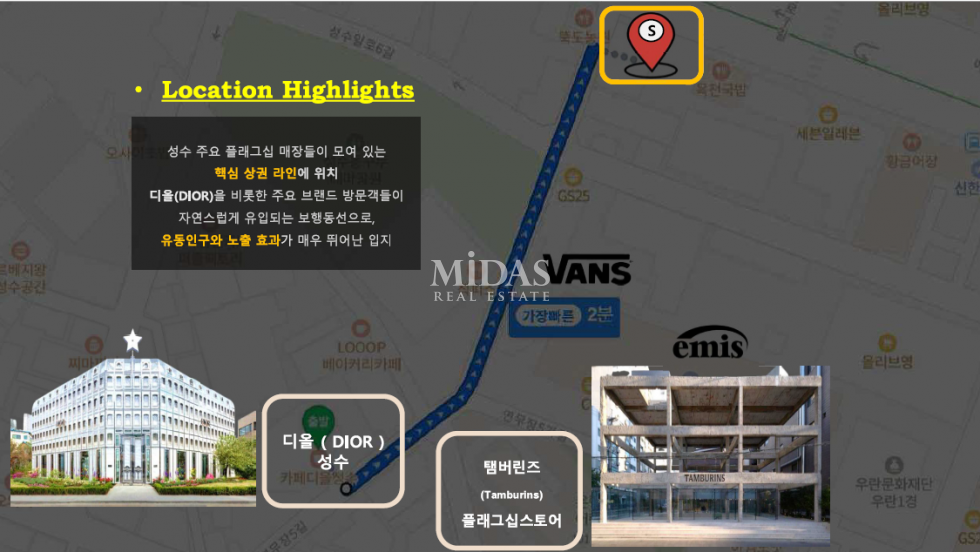 서울 성동구 성수동2가 <성수역사거리 가시성 좋은입지 통임대 매물> 월세 매물번호 11291 사진 3