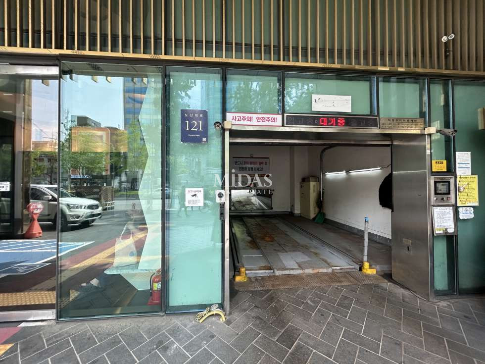서울 강남구 신사동 신사역 초역세권 병원 건물 추천 월세 매물번호 10020 사진 2