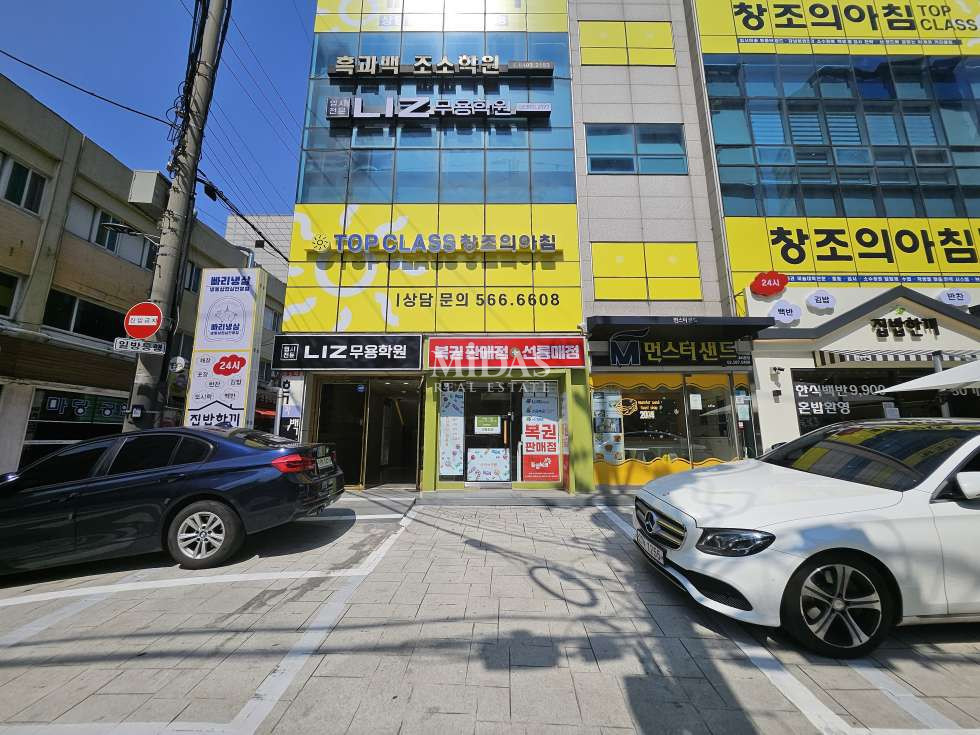 서울 강남구 대치동 주건축물제1동 MiDAS Real Estate 월세 매물번호 10208 사진 3