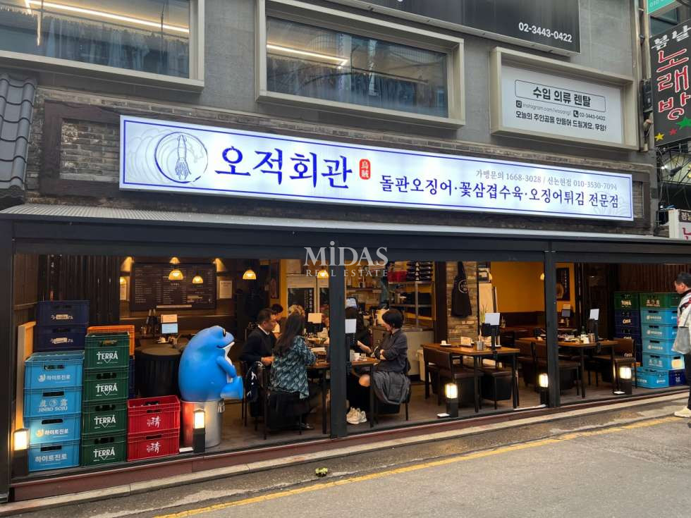 서울 강남구 논현동 신논현역 메인상권 초입 1층 상가 가시성 굿 월세 매물번호 10383 사진 1