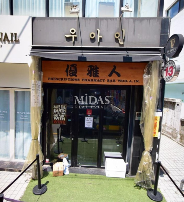 서울 강남구 신사동 압구정로데오역 인근 유동많은거리 1층 상가 월세 매물번호 10386 사진 1