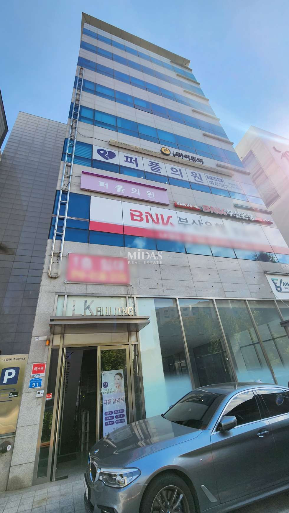 서울 송파구 잠실동 45전용 O 종합운동장역 O 전용테라스 사용가능 O 별다방 건물 월세 매물번호 10461 사진 1