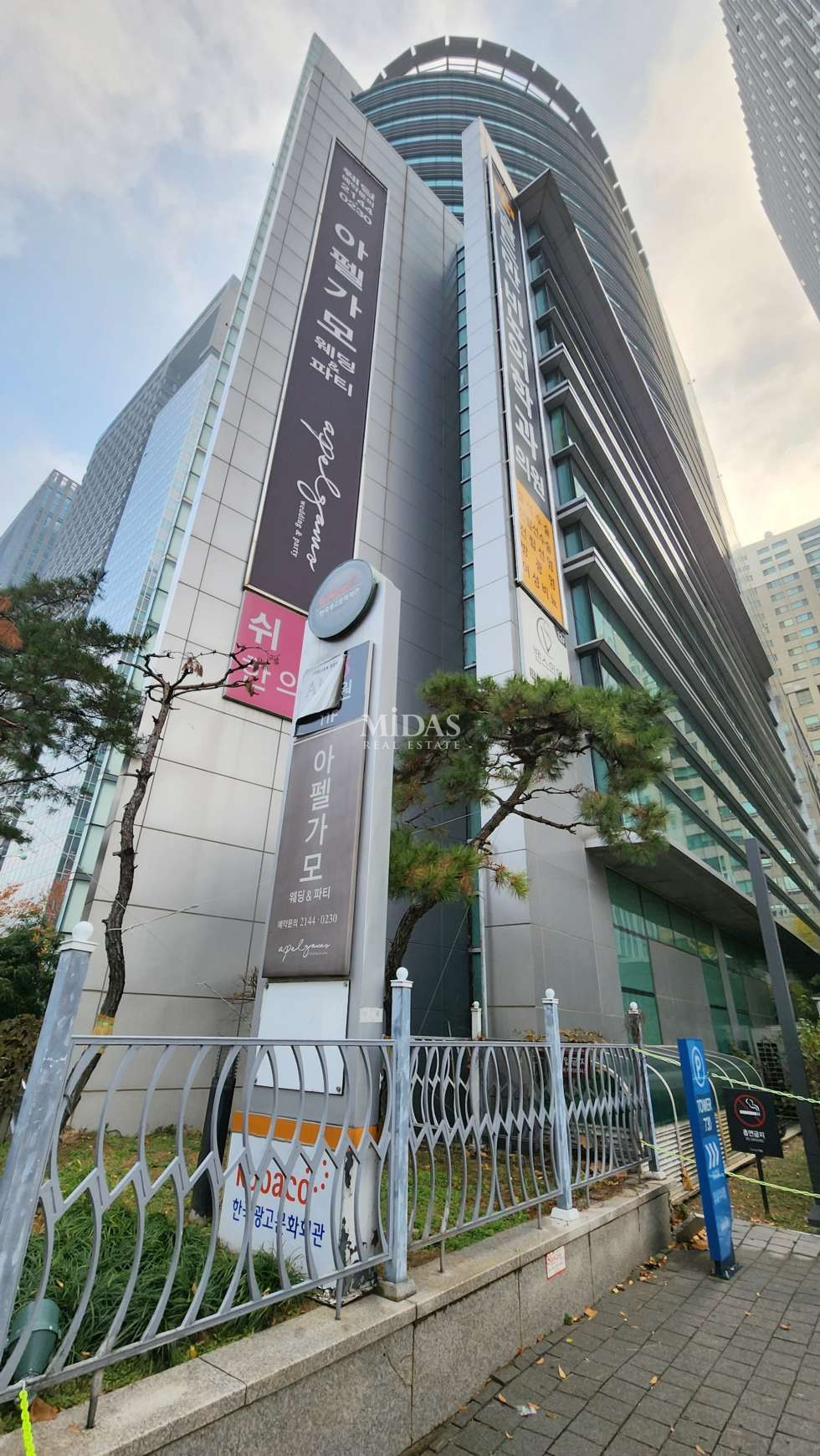 서울 송파구 신천동 240전용 H 잠실역 가성비 초 대형 사무실 월세 매물번호 10518 사진 4